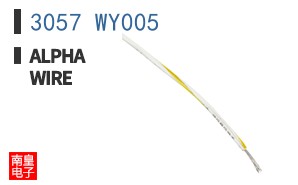 3057 WY005 ͼƬ